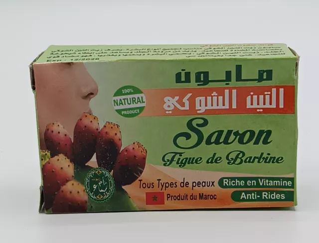 Savon au figue de barbarie 100% Artisanal صابون التين الشوكي