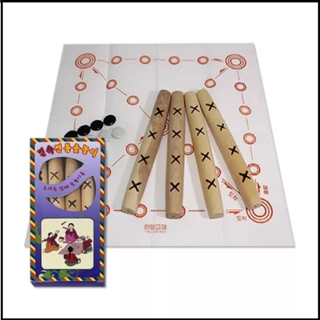 Yut Nori Yoot Game Yutnori Set Korean Board Game
