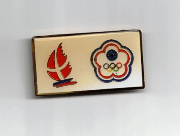 Lot De Pins Olympiques - Monaco 89, Chypre & Cyprus - Jeux Olympiques
