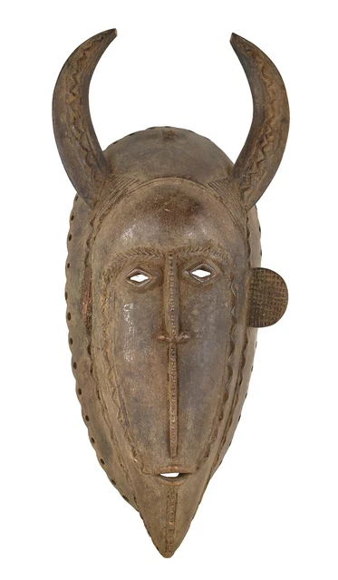 Senufo Kpelie Mask Horns  Cote D'Ivoire African Art