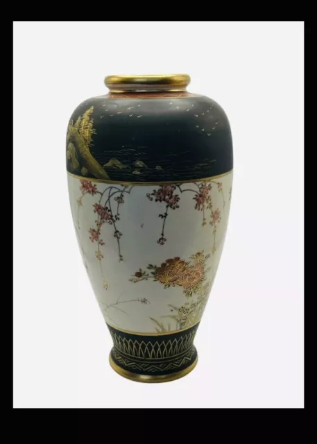 ANTIQUE JAPANESE MEIJI Satsuma Gilt Porcelain Vase with Pagoda & Mt ...