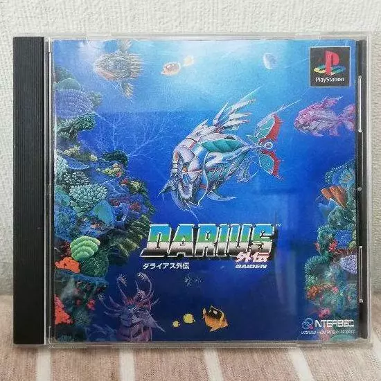 PS1 Darius Gaiden Sony Playstation PS 1 NTSC-J Japan Import Game