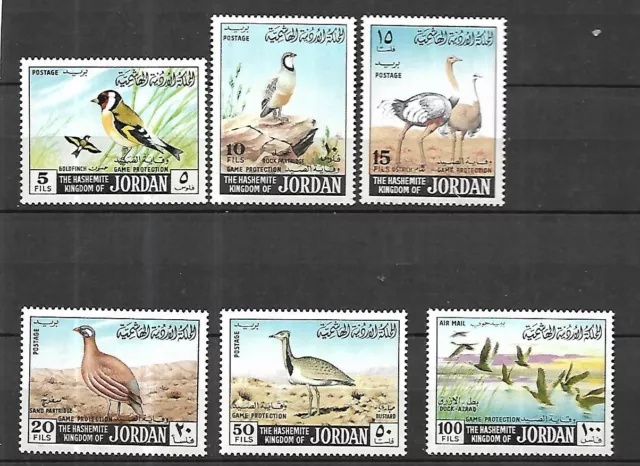 Jordanie 1968 - Oiseaux Cat Yt N° 575 ** Mnh