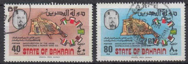 Bahrain 1977 used Mi.276/77 Schiffe Ships Werft Dry Dock Fahnen [gd583]