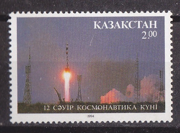 Kasachstan - MiNr. 45 -   Tag der Kosmonautik- postfrisch
