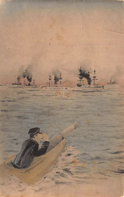 Japanese Russo War Military Naval Ships Postcard (104