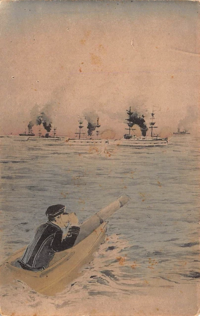 Japanese Russo War Military Naval Ships Postcard (104