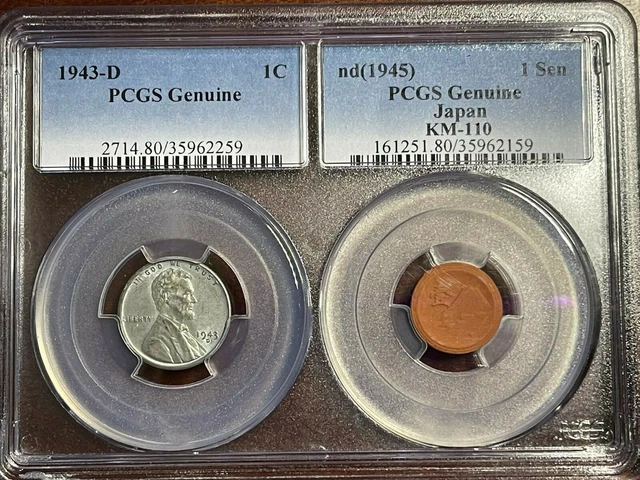RARE 1943 Lincoln Steel Cent and 1945 Clay 1 Sen WWII Set PCGS Genuine