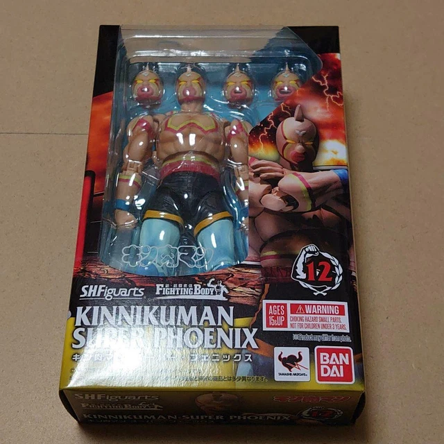 Bandai S.H. Figuarts Naruto Shippuden Tsunade La Légendaire Ninja