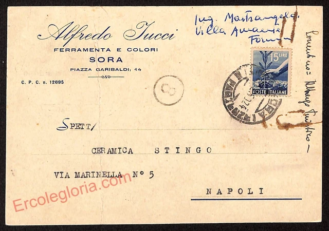 ag0728 - CARTOLINA D'EPOCA - Frosinone Provincia - Sora