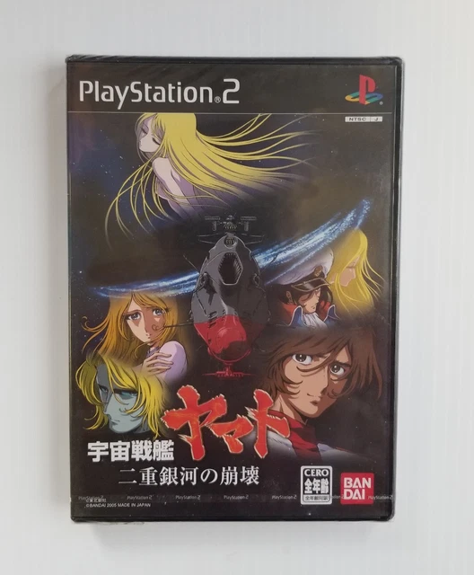 SPACE BATTLESHIP YAMATO Bandai PS2 PlayStation Japón Importación