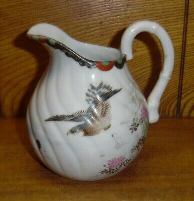 Old / Antique Japanese Kutani ? Porcelain Creamer w/ Bird & Flowers - 4 1/2"