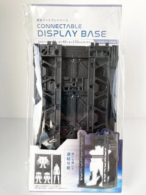 Connectable Base Collection YAMADA GUNDAM CONNECTABLE Display Base Gunpla 17cm/6.69in Daiso Japan £ ...