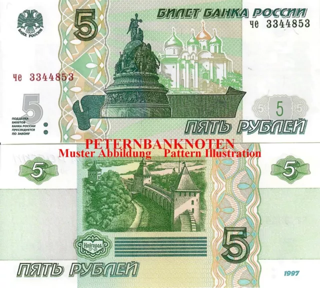 RUSSLAND / RUSSIA  5 Rubel  1997/2022  P. NEW  625# Kassenfrisch..