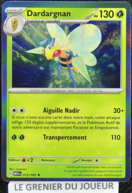 Pokemon Card Dardargnan 015/165 HOLO RARE SCARLET & PURPLE MEW 151 NEW FR