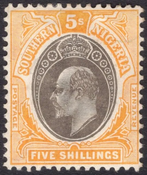 SOUTHERN NIGERIA-1908 5/- Grey-Black & Yellow chalk-surfaced paper. MM Sg 30a