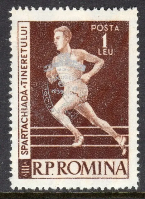 Romania Scott #1287 VF MNH 1959 Overprinted Balkan Games