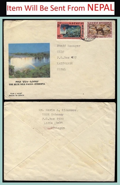 Ethiopia to Nepal Cover