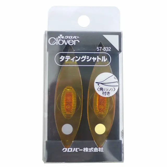 Clover Tatting Shuttle / 2 piezas importación Japón 57-832