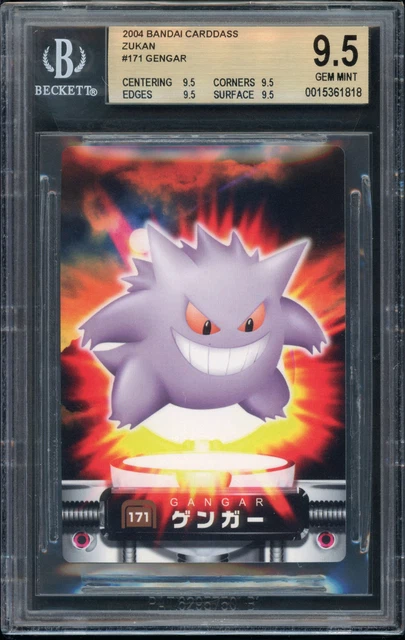 Gengar Bandai Carddass Zukan 2004 Card #171 Japanese Pokemon BGS 9.5