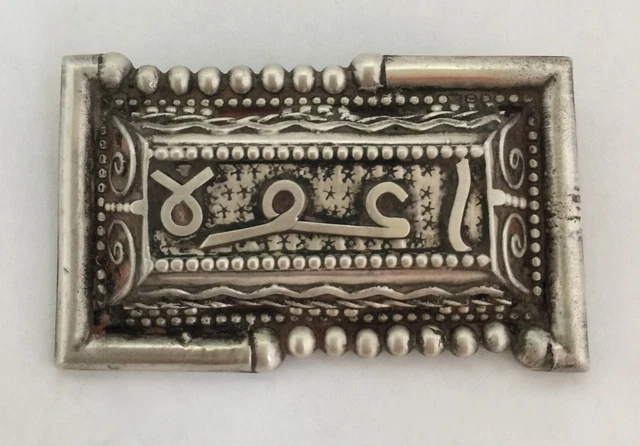 Broche Rectangulaire En Argent/ Berbere/ Annees 1920/1940