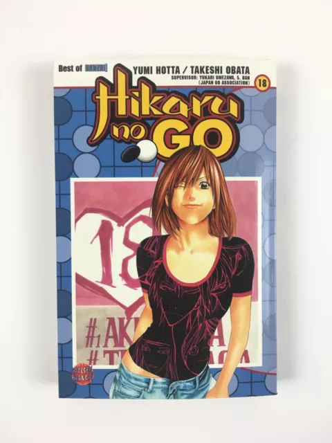 HIKARU NO GO | Band 18 | Yumi Hotta & Takeshi Obata | Carlsen Manga | 1.Auflage