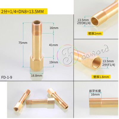 riduce 32x3/4 pollici IG CALEFFI RACCORDO PORTA 875 OTTONE 