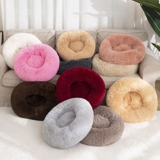 Plush Donut Dog Bed, Calming Round Dog Cat Bed Soft and Fluffy Cuddler Pet Bed 2