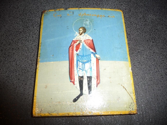 Antike Miniatur Ikone Heiligenbild Öl auf Holz 19.Jahrhundert