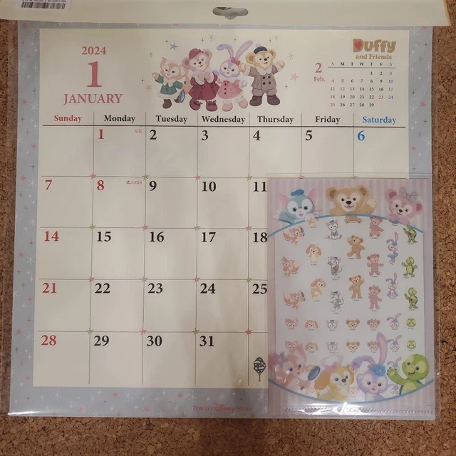DISNEY DUFFY FRIENDS Wall Calendar 2024 76.54 PicClick