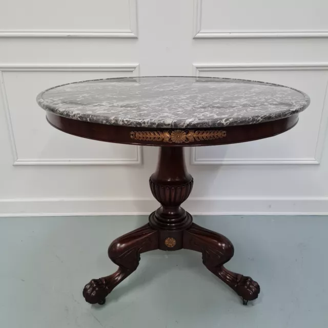 Beautiful French Antique Gueridon Table FREE DELIVERY ENGLAND/WALES