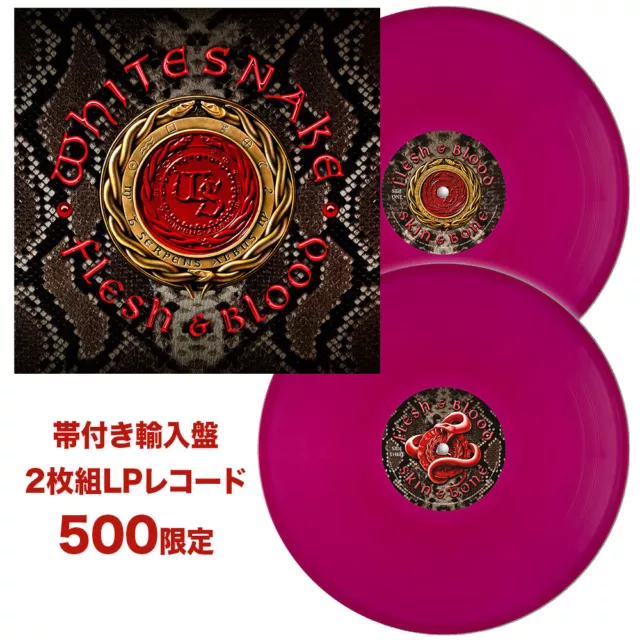 Whitesnake Flesh & Blood 2019 japanese double violet vinyl LP 500 limited