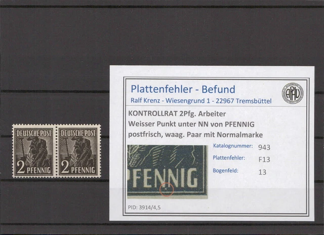 KONTROLLRAT 1947 PLATTENFEHLER Nr 943 F13 postfrisch (214420)