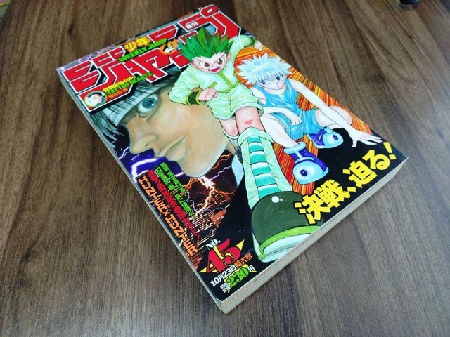 WEEKLY SHONEN JUMP 2008 No.45 - Hunter x Hunter on the cover