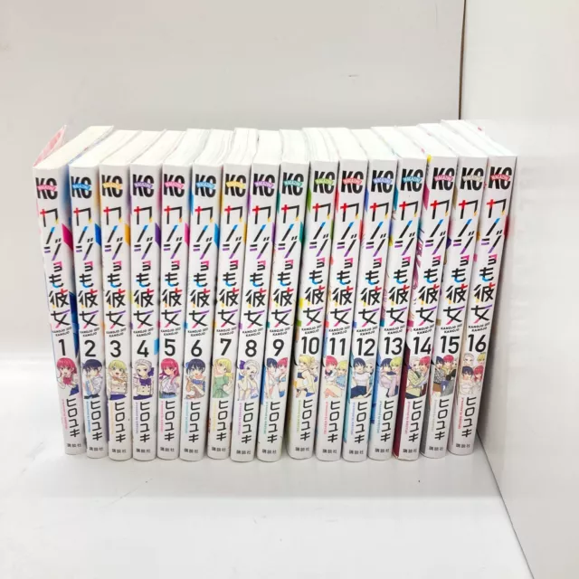 Kanojo mo Kanojo Vol.1-16 Japanese Comic Manga Book Set Anime