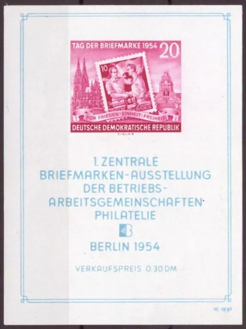 DDR (R.d.a.) Minr Bloc 10 XII Avec Erreur de Disque Pfenning IV Neuf