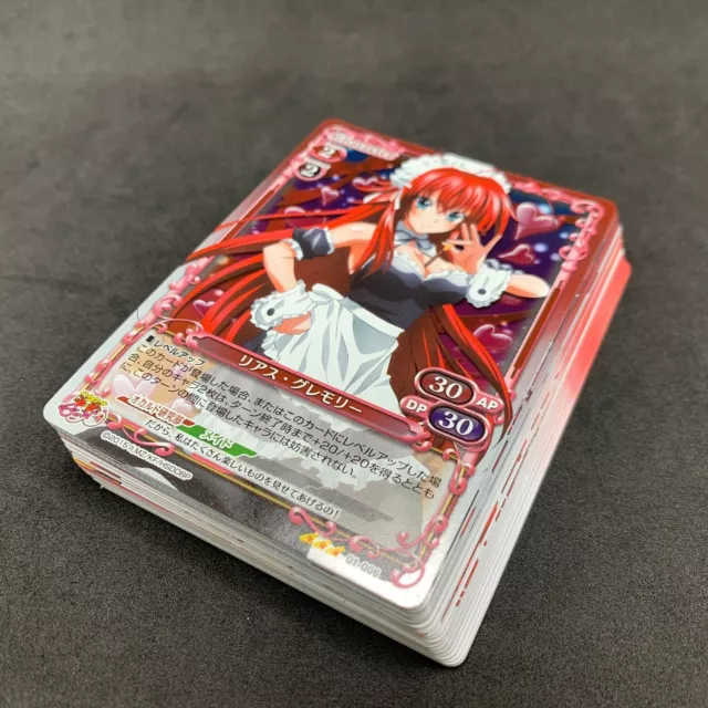 High School DxD Prism Connect XENOVIA 02-042 Japanese Card Game Anime