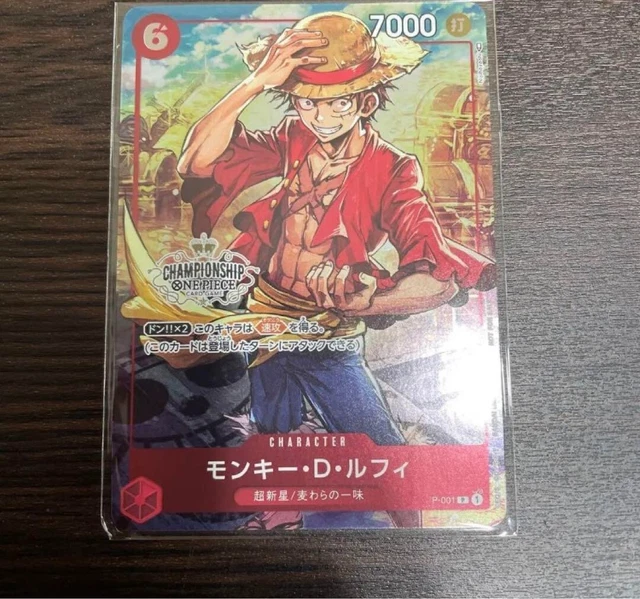 Monkey d luffy p 001 japanese one piece card game championship set promo nm 92 00 picclick