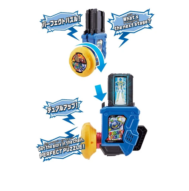 Kamen Rider Ex-Aid Henshin Game DX Gashat Gear Dual Hero Pretend Toy Bandai 2