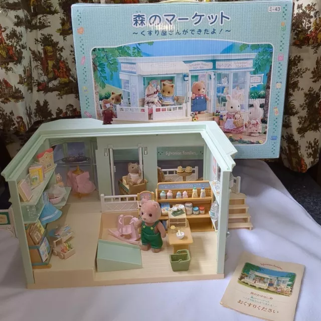 Sylvanian Families forest Calico Critters Market Drugstore Model Set Green Epoch