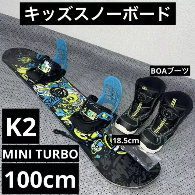 Kids Snowboard K2 Mini Turbo 100Cm Vine Boa Boots