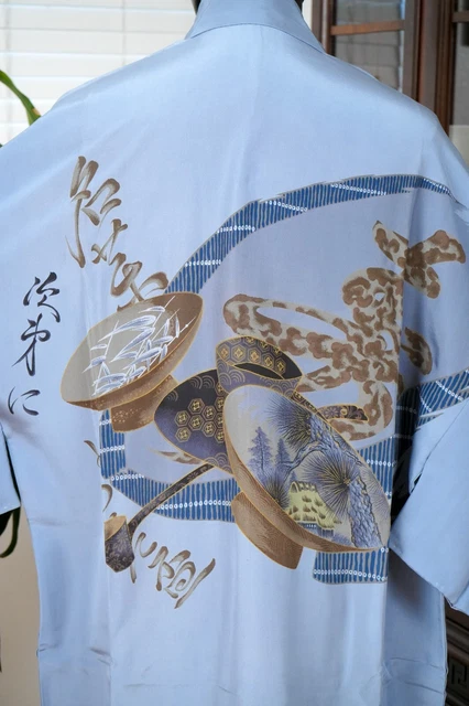 Dear Vanilla Japanese Juban Undergown Men's Kimono Authentic Vintage Japan Mint 6