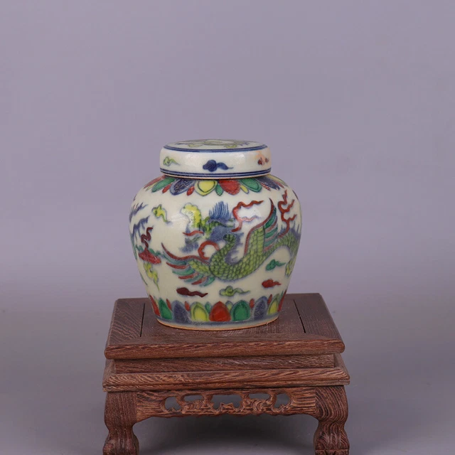 Chinese Porcelain Ming Chenghua Contending Colors Dragon Tea Caddies 4.33 Inch