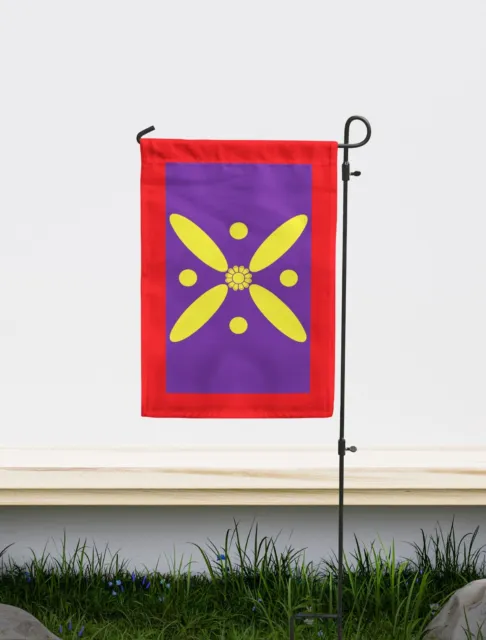 Sassanid Empire Garden Flag | Size 12x18" Double Sided | Made in EU