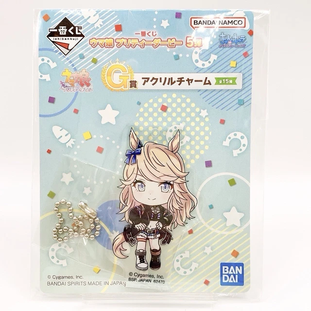 GOLD CITY UMA Musume Pretty Derby Acrylic Keychain Bandai Ichibankuji gold-city-uma-musume-pretty-derby-acrylic-keychain-bandai-ichibankuji
