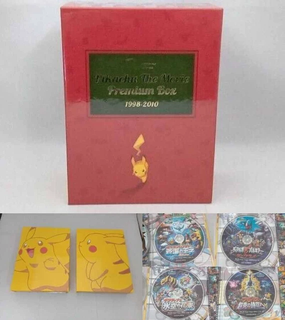 POKEMON PIKACHU THE Movie Box 10Th $1,125.04 - PicClick CA