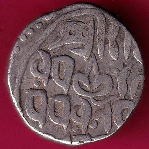 Gwalior State One Rupee Bajranggarh Mint Rare Silver Coin #P91