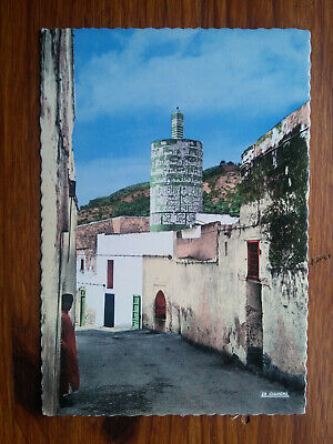 Moulay Idriss the round minaret morocco morocco postcard postcard