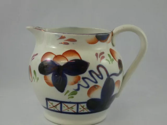 Antique Victorian Gaudy Welsh Oyster Pattern Jug