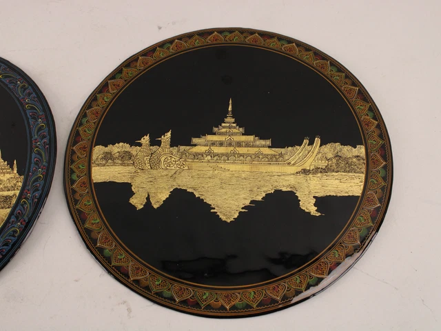 Lot 2 NOS Antique Burmese Myanmar Lacquerware Charger / Plate Wood 12" Betel Nut 3